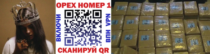 COCAIN 99%  как найти наркотики  Светлогорск 