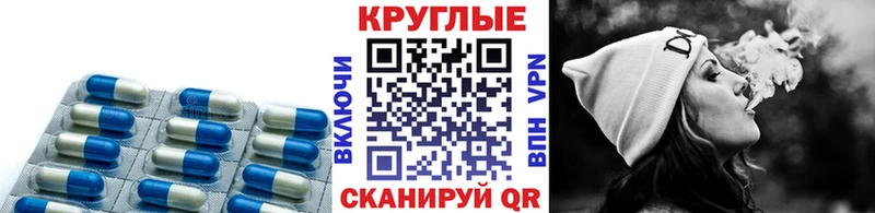Ecstasy VHQ  Светлогорск 