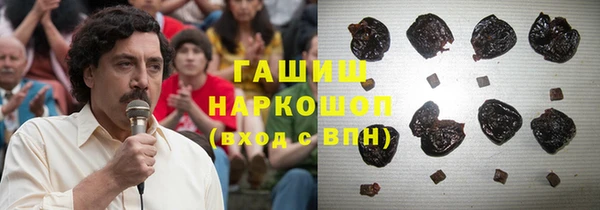 тгк Аркадак