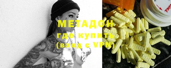 тгк Аркадак