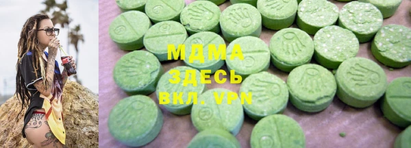 тгк Аркадак